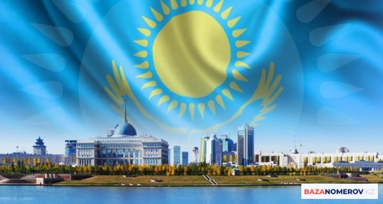 База номеров Казахстан 1 500 000